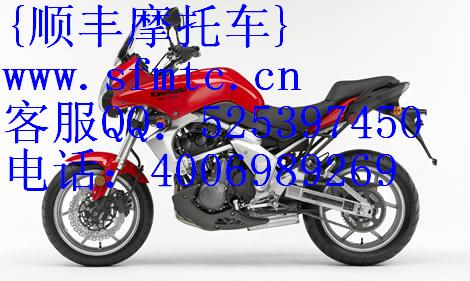 供应低价出售进口2008川崎 Versys 650摩托车 特价：￥3500元
